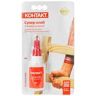 Супер-клей "Контакт" универсальный, 20г цены в Воронеже