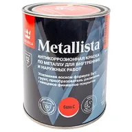 Грунт-эмаль по ржавчине 3в1 Tikkurila Metallista, белая, база C, 0.8л цены в Воронеже