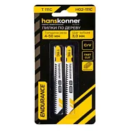 Пилки для электролобзика Hanskonner, по дереву, 2шт цены в Воронеже