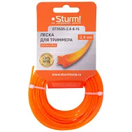 Леска для триммера Sturm!, 2.4 мм х 15м, звезда цены в Воронеже
