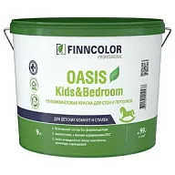 Краска водно-дисперсионная Finncolor Oasis Kids Bedroom для стен и потолка, моющаяся, белая, матовая, база C, 9л. цены в Воронеже