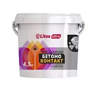 Грунтовка бетоноконтакт Литокс Ultra, с кварцем, 4.5кг цены в Воронеже