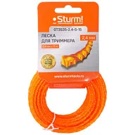 Леска для триммера Sturm!, 2.4 мм х 15м, крученый квадрат цены в Воронеже