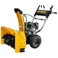 Снегоуборочная машина бензиновая Steher Extrem GST-772E, электрический/ручной старт цены в Воронеже