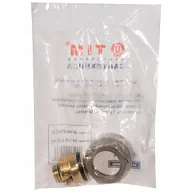 Евроконус Tim, для металлопластиковой трубы, 3/4 х 16, 2.00мм цены в Воронеже