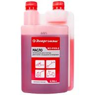 Масло минеральное Энергомаш МСС-0102Б-Д, для 2-тактных двигателей, 0.946л цены в Воронеже