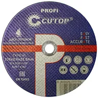 Диск отрезной по металлу Cutop Profi, 230х22,2х2 мм цены в Воронеже