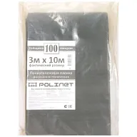 Пленка полиэтиленовая Polinet, 100мкр, 3х10м, техническая, черная цены в Воронеже