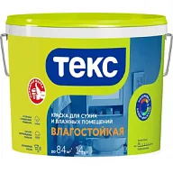 Краска водно-дисперсионная Текс, для стен и потолка, влагостойкая, белая, матовая,  14кг. цены в Воронеже