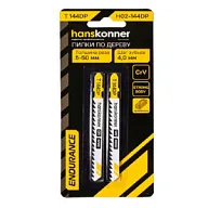 Пилки для электролобзика Hanskonner, по дереву, 2шт цены в Воронеже