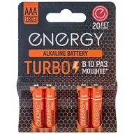 Батарейка алкалиновая Energy Turbo LR03, ААА, 4шт/уп. цены в Воронеже