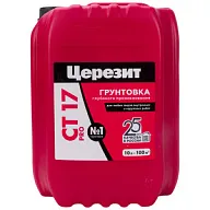Грунтовка Ceresit СТ17 глубокого проникновения, 10л цены в Воронеже