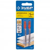 Пилки для электролобзика Зубр Профи T119ВО по дереву, EU-хвостовик, шаг 2.0мм, 50мм, 2шт/упак цены в Воронеже