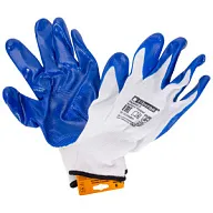 Перчатки Fiberon Антискользящие, полиэстер, нитриловое покрытие цены в Воронеже