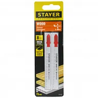 Пилки для электролобзика Stayer, по дереву, ЕU-хвостик, шаг 3 мм, длина 75 мм, набор 2 шт/упак цены в Воронеже
