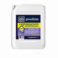 Гидрофобизатор Goodhim-700, 5л цены в Воронеже