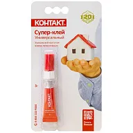 Супер-клей Контакт, универсальный, 3гр цены в Воронеже