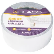 Лента клейкая алюминиевая, 50ммх50м XGLASS цены в Воронеже