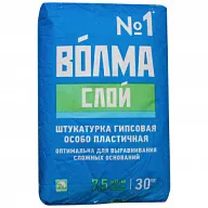 Штукатурка гипсовая Волма Слой, серая, 30кг цены в Воронеже
