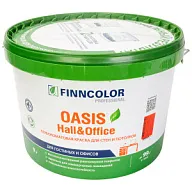 Краска водно-дисперсионная Finncolor Oasis hall/office, матовая,база С, 9л. цены в Воронеже