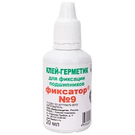 Герметик-клей Фиксатор №9, анаэробный, 20мл цены в Воронеже