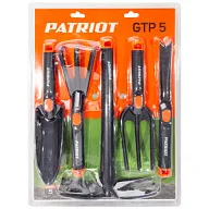 Набор садовых инструментов Patriot GTP5, 5 предметов цены в Воронеже