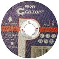 Диск отрезной по металлу Cutop Profi, 115х22,2х1,2мм цены в Воронеже