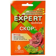 Фунгицид Скор, от болезней растений, 2мл цены в Воронеже