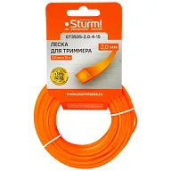 Леска для триммера Sturm!, 2.0 мм х 15м, квадрат цены в Воронеже
