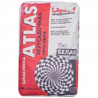 Шпатлевка гипсовая выравнивающая Евро-Л ATLAS, белая, 15кг цены в Воронеже