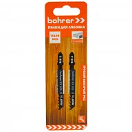 Пилки для электролобзика Bohrer T119B по дереву, Т-хвостовик, набор 2шт/упак цены в Воронеже