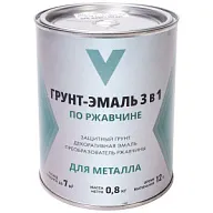 Грунт-эмаль "V" по ржавчине 3в1, белая, 0,8кг цены в Воронеже