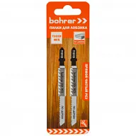 Пилки для электролобзика Bohrer 101D, по дереву, Т-хвостовик, набор 2шт/упак цены в Воронеже