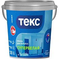 Краска водно-дисперсионная Текс Профи, для потолка, матовая, супер белая, 0.9л. цены в Воронеже