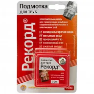 Нить Рекорд, для гермитизации резьбы, 50м цены в Воронеже