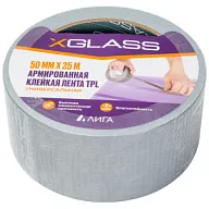Лента Xglass TPL, армированная, 50ммх25м цены в Воронеже