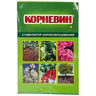 Удобрение Ваше хозяйство, Корневин для корнеобразования, 4г цены в Воронеже