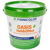 Краска водно-дисперсионная Finncolor Oasis hall/office, матовая, база А, 0.9л. цены в Воронеже