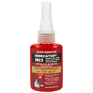 Герметик-клей Фиксатор №3, анаэробный, 40мл цены в Воронеже