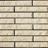 Искусственный камень Атлас Стоун, базальт 530, 30шт/упак, 1.17м2 цены в Воронеже