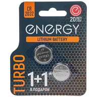 Батарейка литиевая Energy Turbo CR2032, 2шт/уп. цены в Воронеже