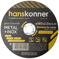 Диск отрезной по металлу Hanskonner, 180х22,2х1.6мм цены в Воронеже