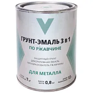 Грунт-эмаль  "V" по ржавчине 3в1, зеленая, 0,8кг цены в Воронеже