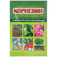 Удобрение Ваше хозяйство, Корневин для корнеобразования, 10г цены в Воронеже