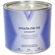 Эмаль "V" ПФ-115, алкидная, коричневая, 1.8кг цены в Воронеже