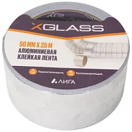 Лента клейкая Xglass, алюминиевая, 50ммх25м цены в Воронеже