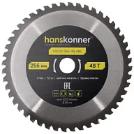 Диск пильный Hanskonner, по металлу, 255х30мм, 48 зубьев цены в Воронеже