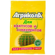 Удобрение Агрикола, для кактусов и суккулентов, 20г цены в Воронеже