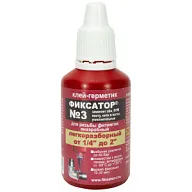 Герметик-клей Фиксатор №3, анаэробный, 20мл цены в Воронеже