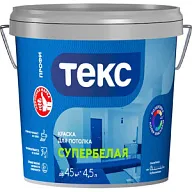Краска водно-дисперсионная Текс Профи, для потолка, матовая, супер белая, 4.5л. цены в Воронеже